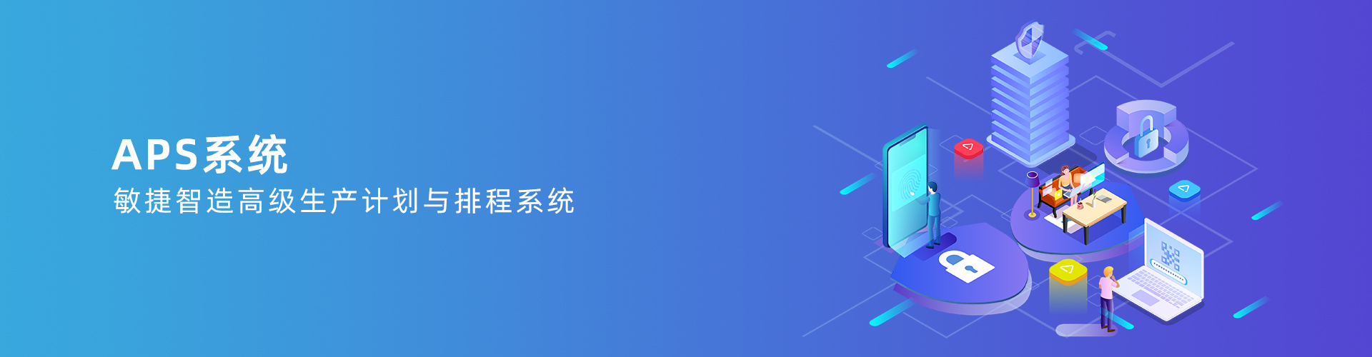 半岛网页版